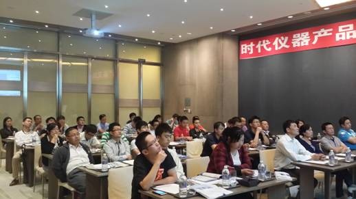 押寶智能家居搶跑物聯(lián)網(wǎng)