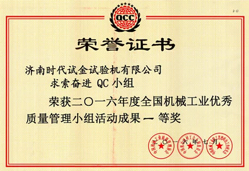 上海已下達暫停新增共享單車(chē)，共享單車(chē)未來(lái)將如何發(fā)展