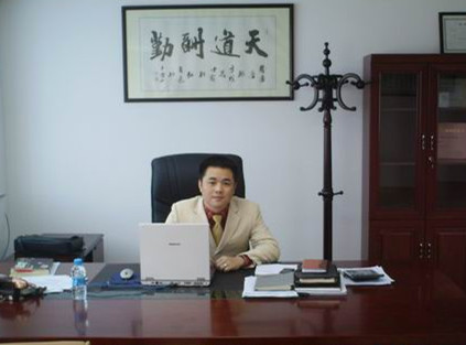 董事長(cháng)辦公室