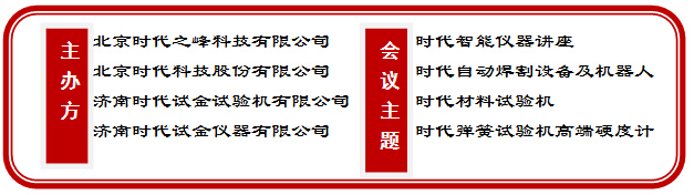 智能鎖怎樣才能讓你感覺(jué)到更多安全感