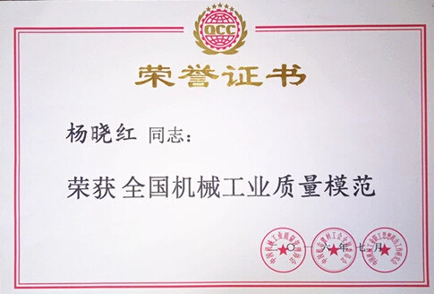 兒童智能鞋這個(gè)夏天再也不用害怕迷路了