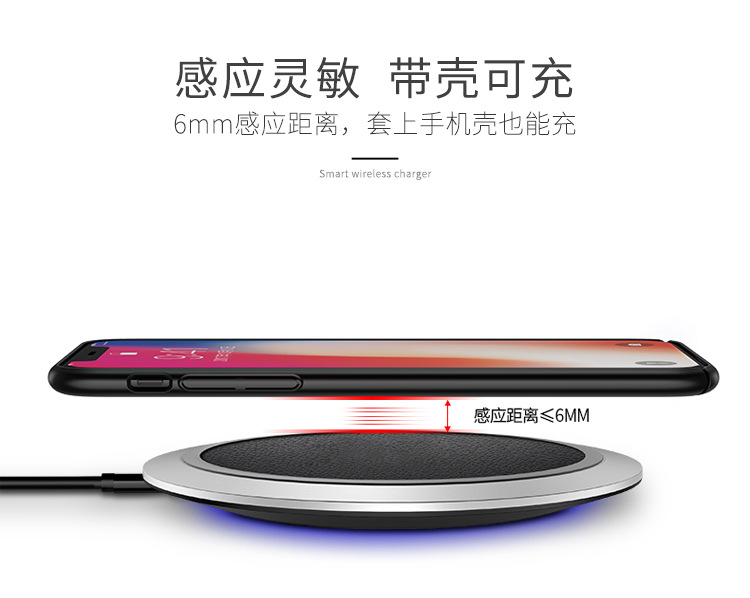 充電寶解決解決方案的功能-感應靈敏，帶殼可充