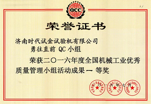 小米以17%的市場(chǎng)份額成功搶占全球最大可穿戴廠(chǎng)商寶座