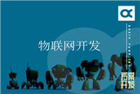 為什么說(shuō)云服務(wù)化是大勢所趨？