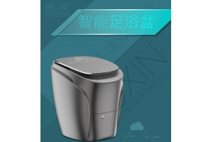 智能足浴盆養生新體驗！