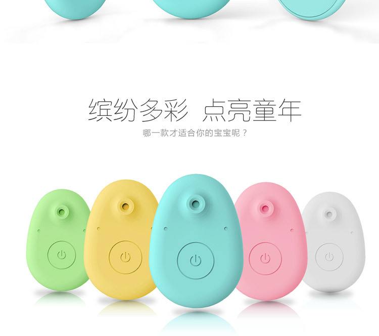 智能?chē)u噓扣開(kāi)發(fā)方案
